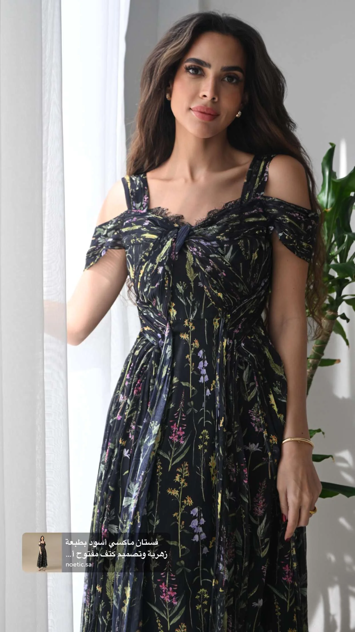 Black Floral Maxi Dress with Off-Shoulder Detail - Image 4