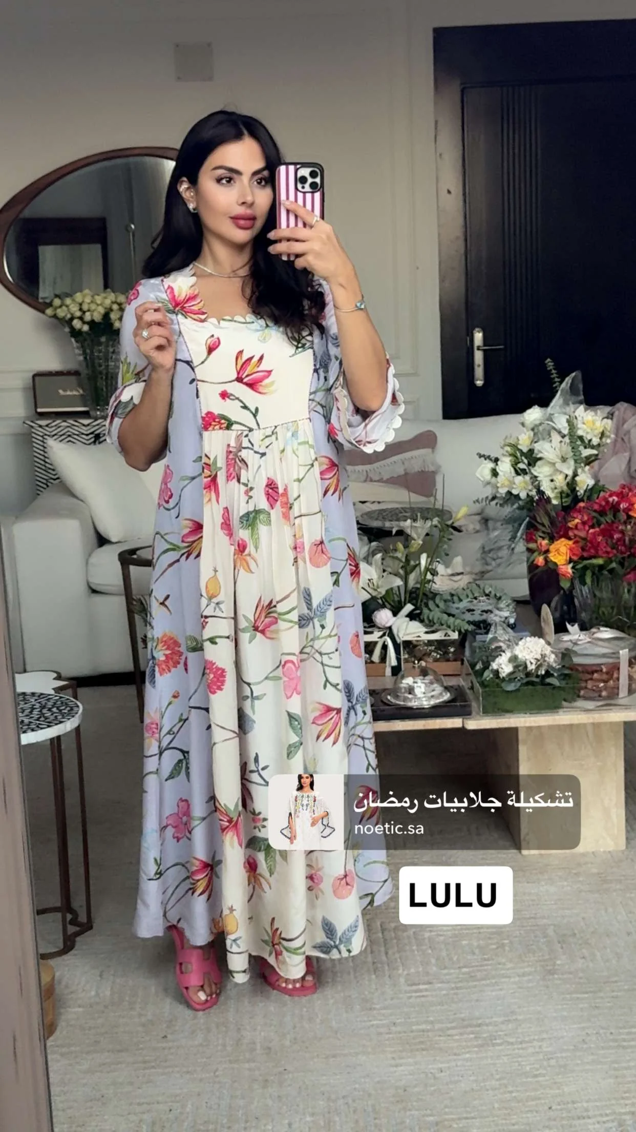 Floral Printed Maxi Dress with Beaded Embroidery - Image 4
