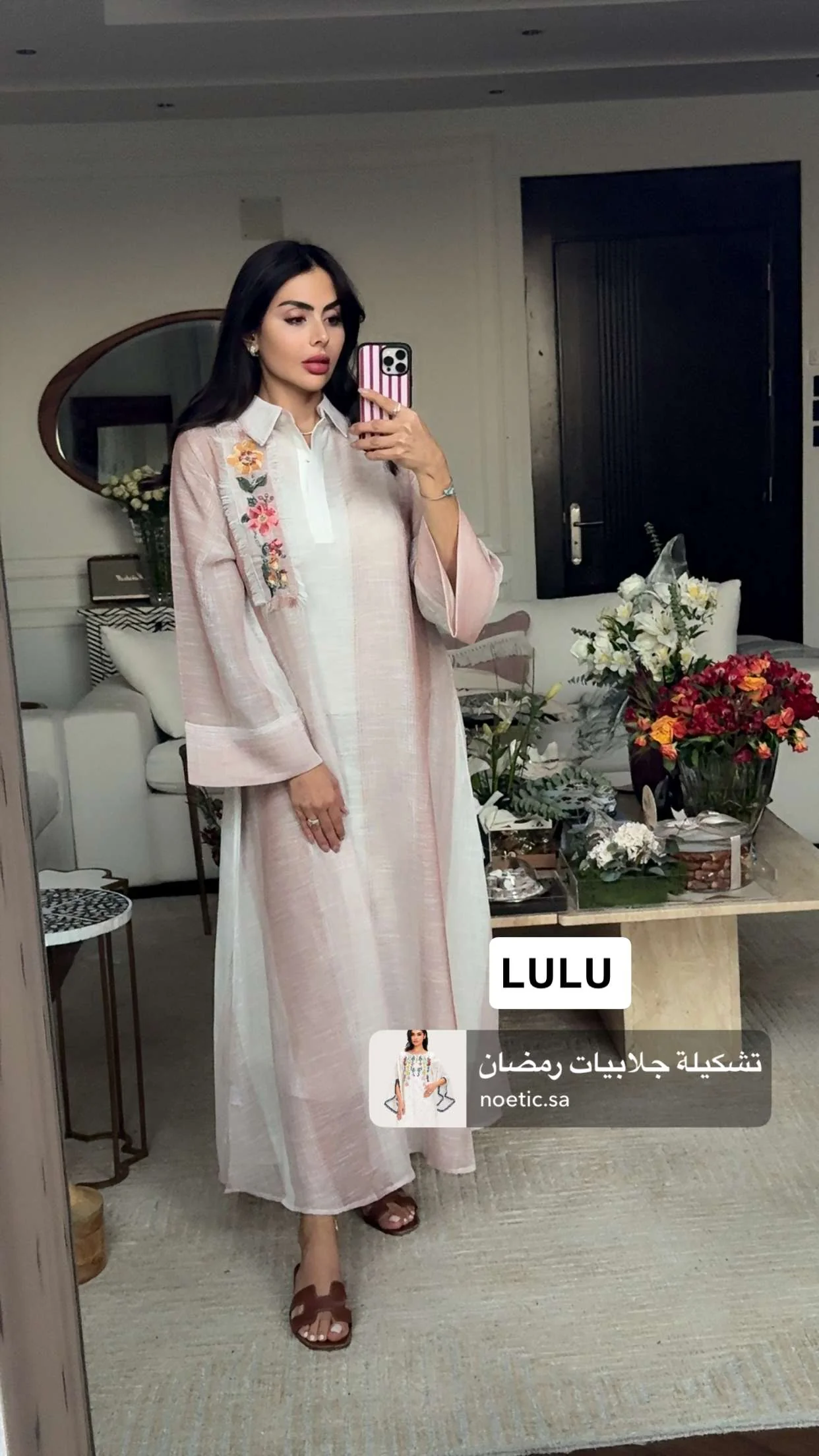 Maxi Shirt Dress with Handcrafted Floral Embroidery - Image 5