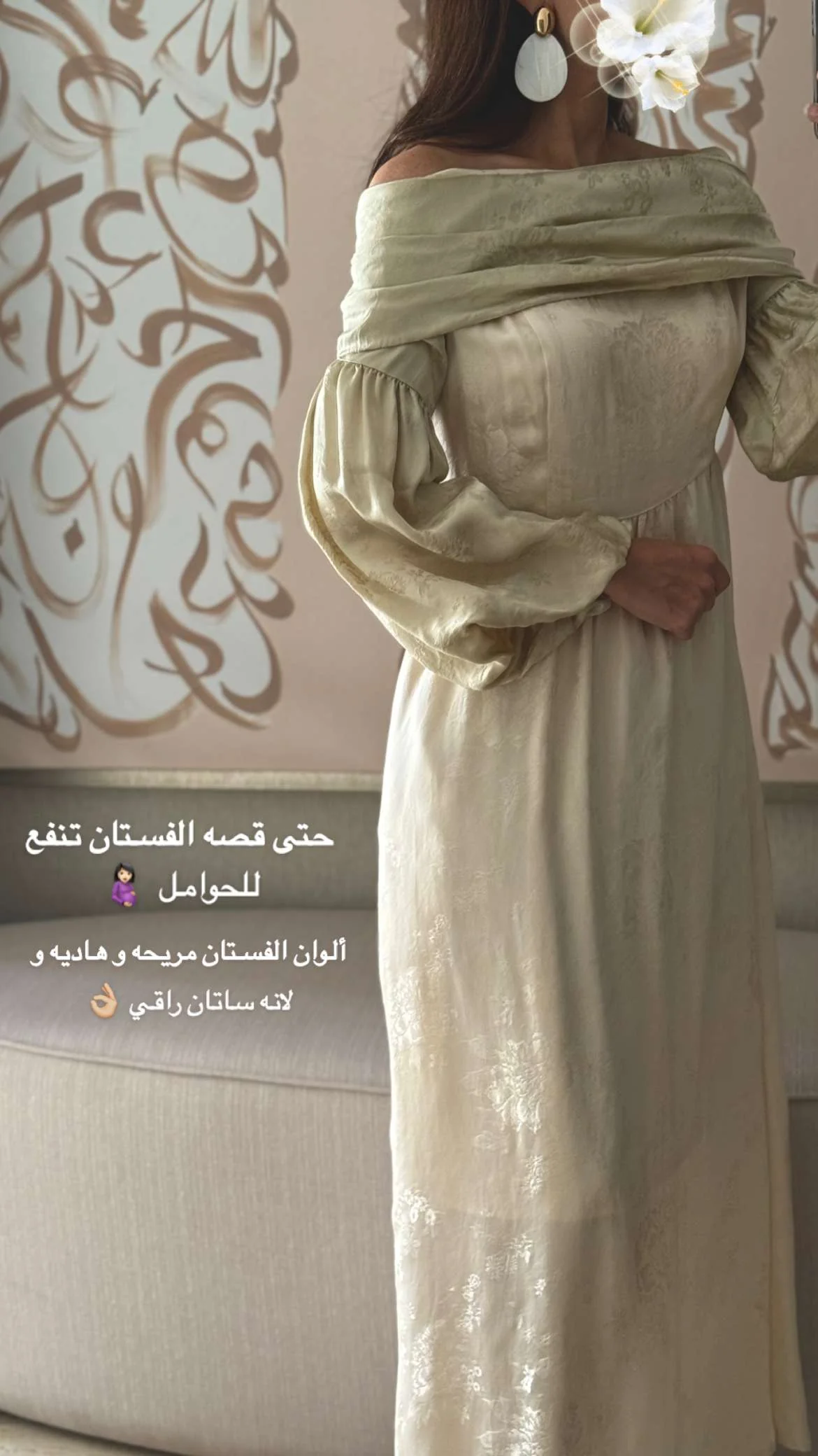 Off-Shoulder Classic Satin Jacquard Dress - Image 4