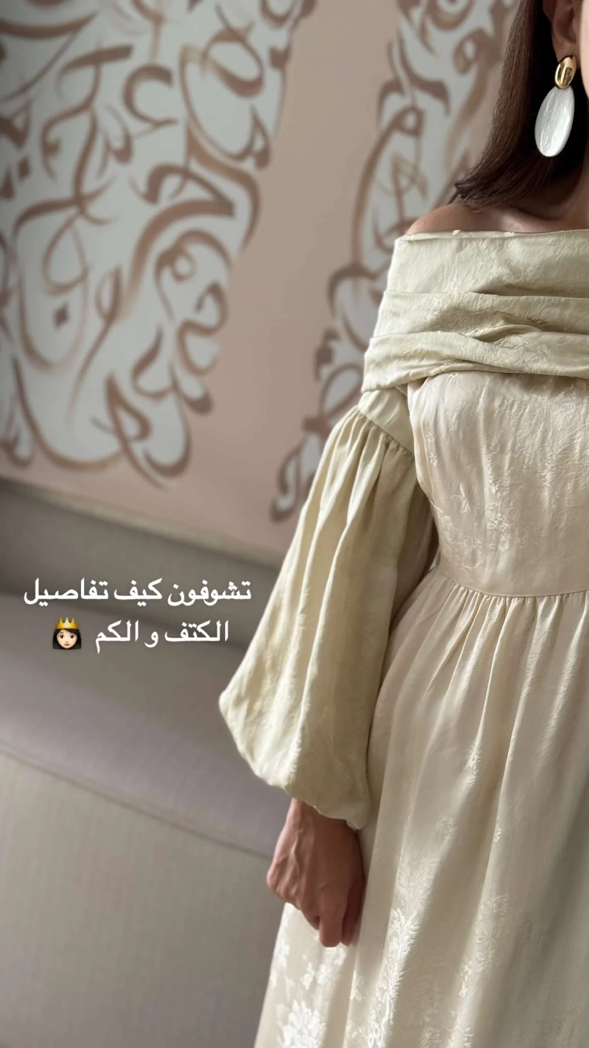 Off-Shoulder Classic Satin Jacquard Dress - Image 5