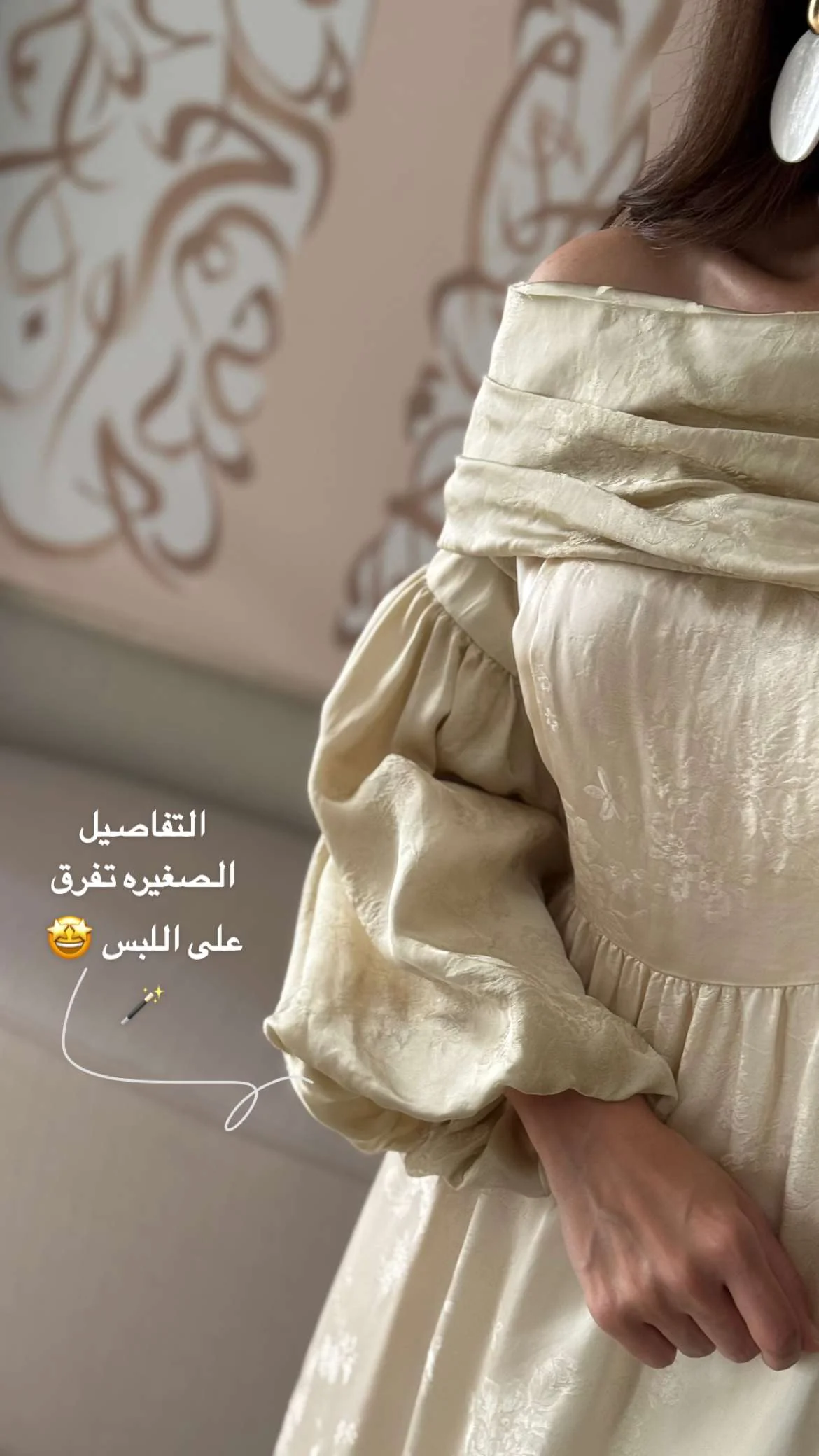 Off-Shoulder Classic Satin Jacquard Dress - Image 7